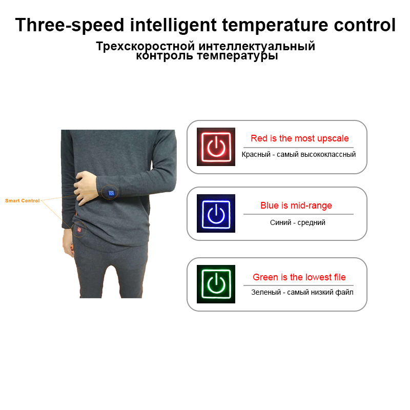 Dr. Warm comfortable battery heated thermal underwear improves blood circulation for indoor use-2