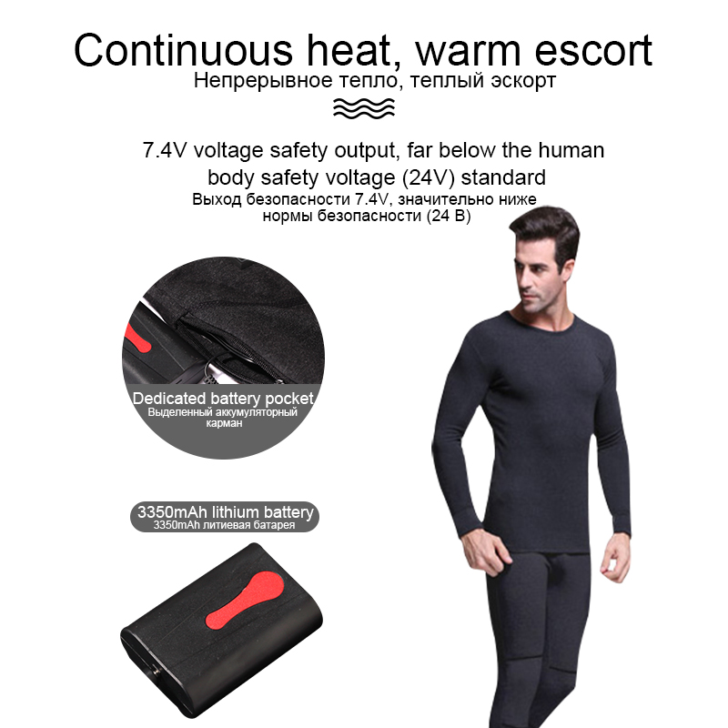 Dr. Warm comfortable battery heated thermal underwear improves blood circulation for indoor use-3
