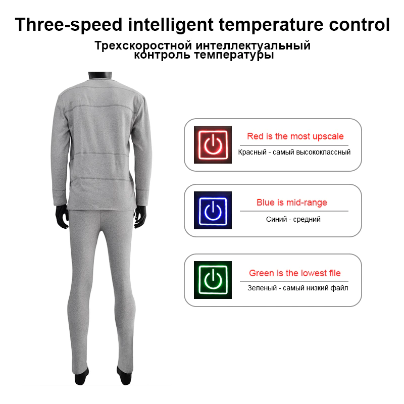 Dr. Warm comfortable heated thermal underwear level for ice house