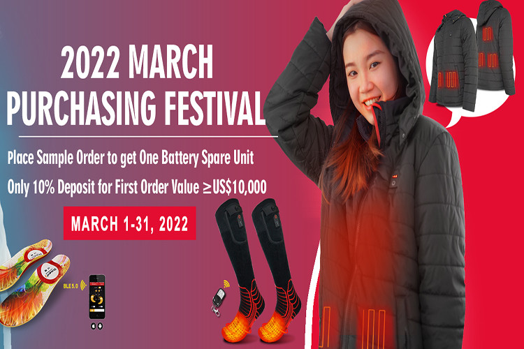 2022 March Heated Gear Purchasing Festival