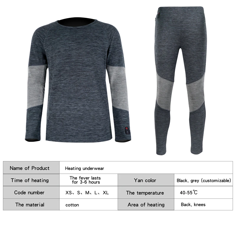 7.4V Thermal Heated Underwear for Man Women Long Johns Base Layer Cold Weather Heated Thermo Underwear